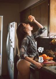 作恶一世臭名扬八尾来太早什么生肖