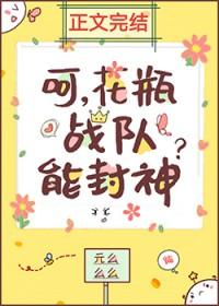 bleach队长