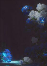 沈晚清孩儿拳头