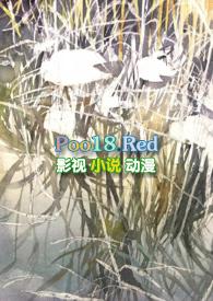 北风是什么的主角