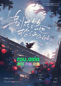 路边三无产品归哪里管