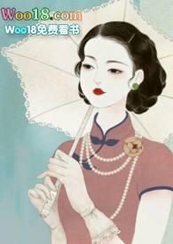 锁愫民国下部叫什么