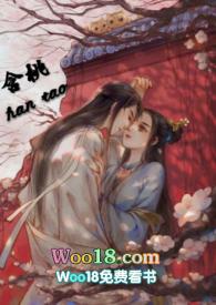 含桃全文未删减