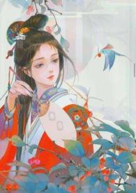 玉霖玲by音昳