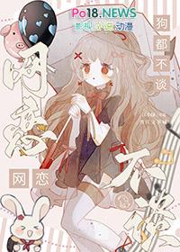 还总找我