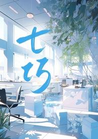 七巧板图片原图
