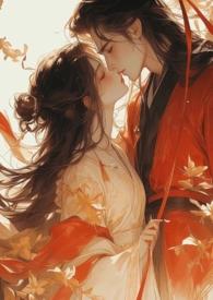 庶妹和嫡兄的古言