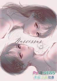 酩酊父女笔趣阁