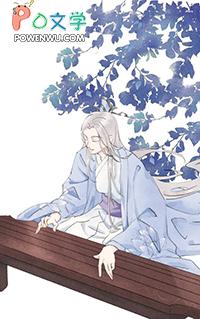 炮灰女配她靠内卷自救有男主嘛