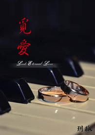 觅爱空间的安装包可以安装么