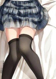 混入直男宿舍后(NPH)疯甜的小肉酱 著