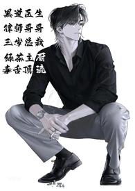 男人睡过之后的心理变化