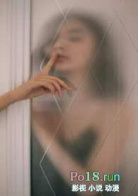 母子情深迷乱禁忌