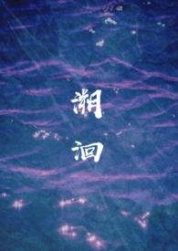 骨科r文兄妹