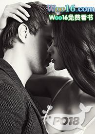 我跟她玩玩而已1v1角色关系分析