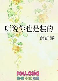 听说你也在搞什么原创