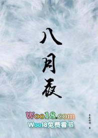 八月夜爬泰山需要准备什么东西呢