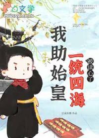 被读心后