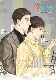 我在无限时间里开盲盒长佩