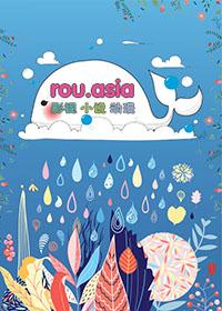 深海搁浅boss位置