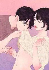 错位关系(校园1v1)h全文阅读