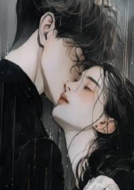 暗恋对象假装被她催眠后笔趣阁