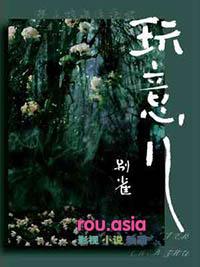 程控电话是什么玩意儿