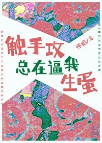 writeas 触手