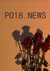 欲望臣服可乐加冰