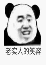 合租情缘(np) 作者九井免费阅读