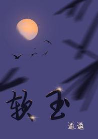 软玉溪烟多少钱一条