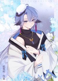 咒术回战中的术式是什么意思