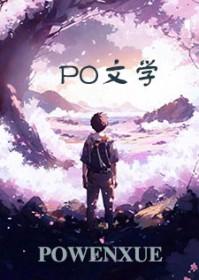 恋恋不舍得