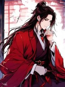 师弟~嗯