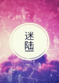 迷扛ots