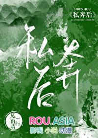 病弱alpha每天都在装病推文