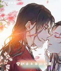 穿越到未来的自己