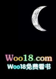 西幻人外之恶犬