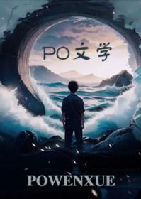 千金归来简介