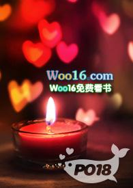 强取豪夺npc慕清