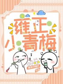 免费收听