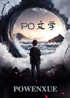 这个炮灰我不当了[七零