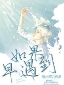 可能你就不会觉得我更好了。怎么回