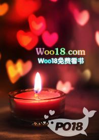 46. 高岭之花 完结