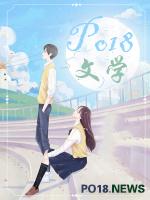 总裁你家娘子又跑了免费阅读