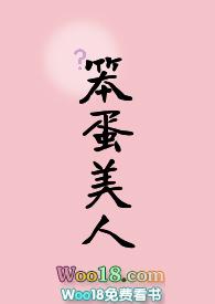 作者MOMO