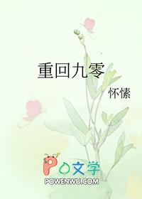我开农家乐的那些年