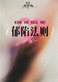 archive of own our郁赦