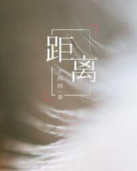 距离6月20号还有多少天