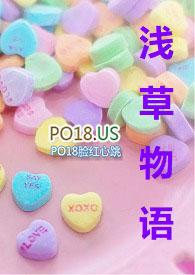 超淫乱美少女电影